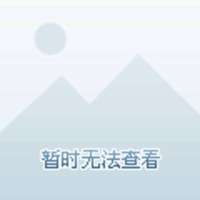 柴桑区房价：市场行情解读与未来趋势