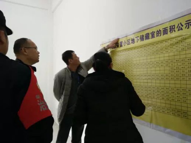 九江柴桑区房价变化趋势解析