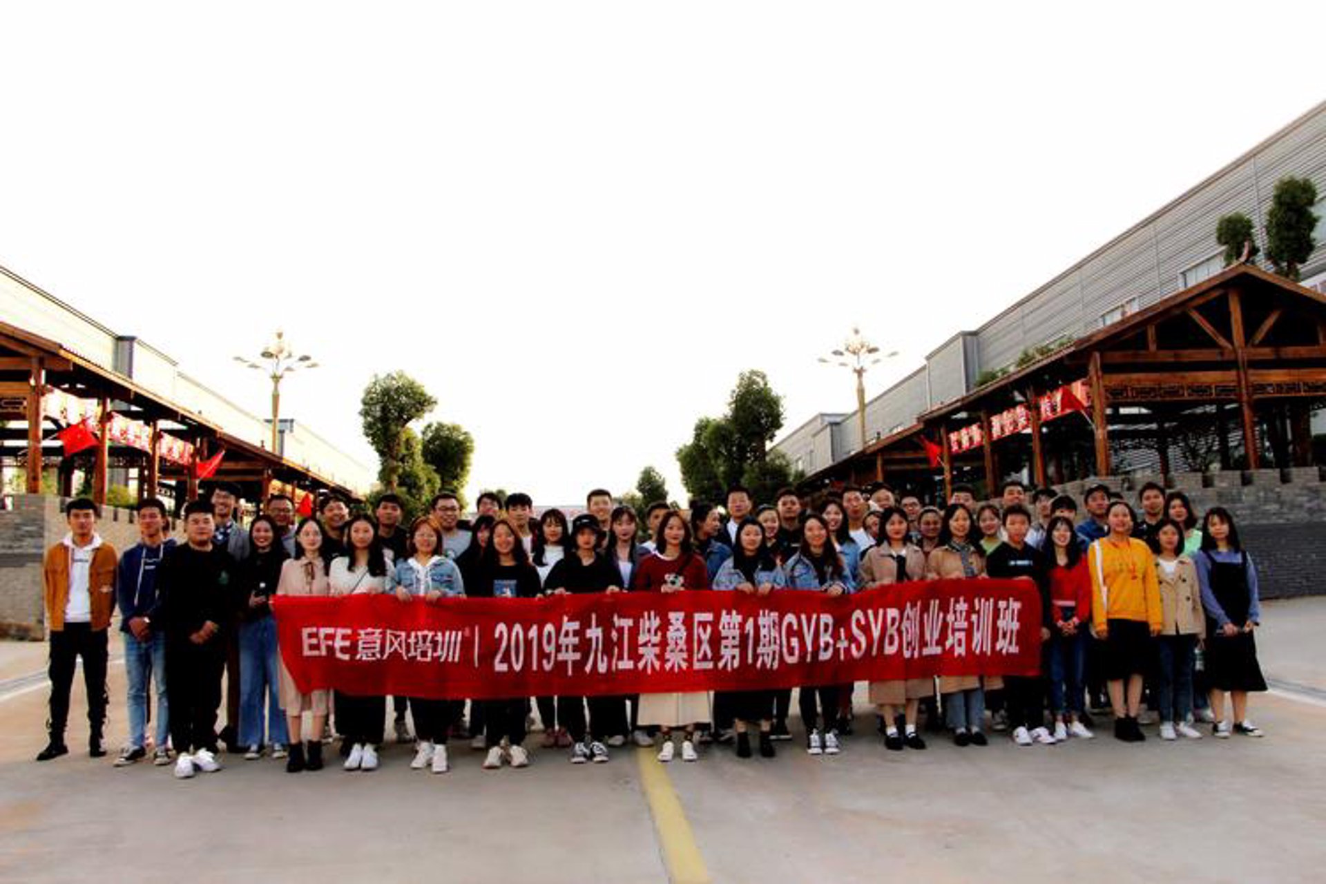 柴桑房产网